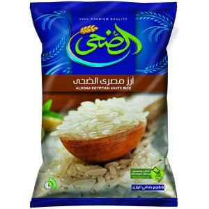 El Doha Rice 1 KG