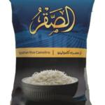 El Sakr rice 1K
